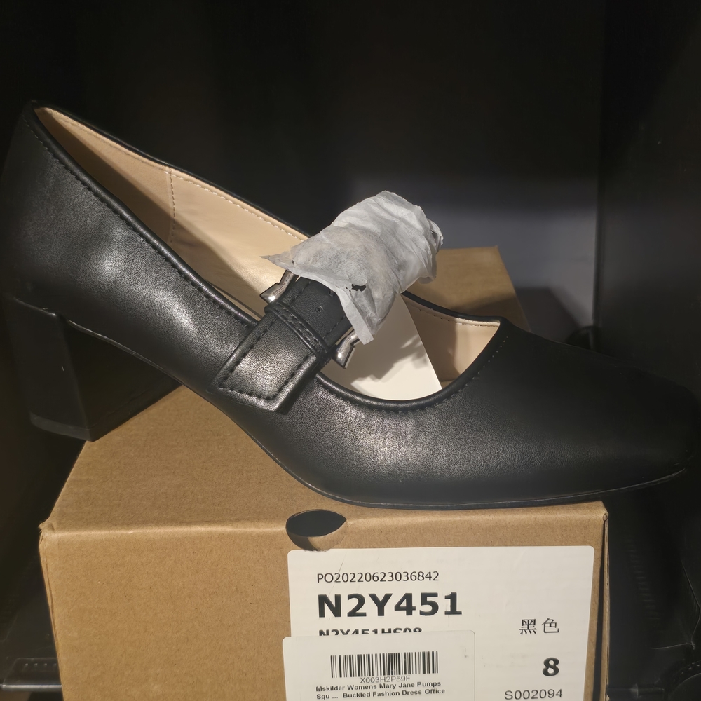 Elegant Black Women's Pumps
